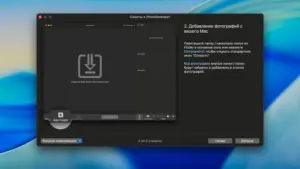 ABBYY FineReader PDF 1528 | Mac Torrent PhotoSweeper 554 finds duplicate and similar photos